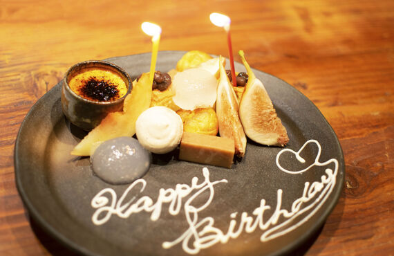 名古屋市の和食と発酵の会席料理「和N」は大切な人の記念日をお祝いするのに最適です